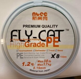 Pintas valas FLY-CAT PE-8/ 0.19mm