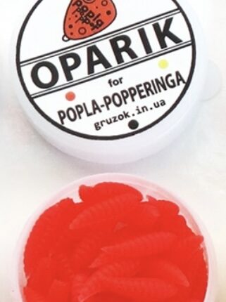 OPARIK(Dzikas)25mm. 10vnt.Spalva rožinė.