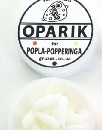 OPARIK(Dzikas)25mm 10vnt. Balti.