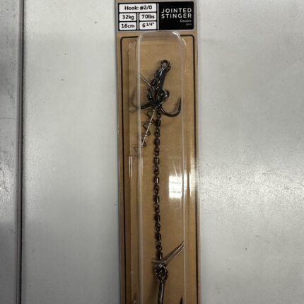 Westin Add-lt Jointed Stinger Double32kg/16cm.