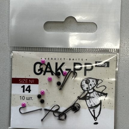 Kabliukai su karoliukais 14Nr.