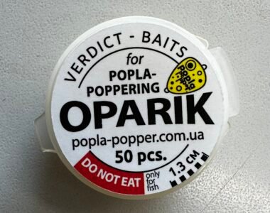 OPARIK 1.3cm geltoni