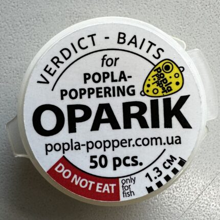 OPARIK 1.3cm geltoni