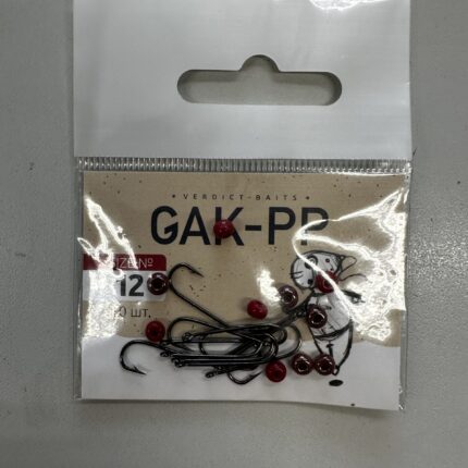 Kabliukai su karoliukais 12nr.