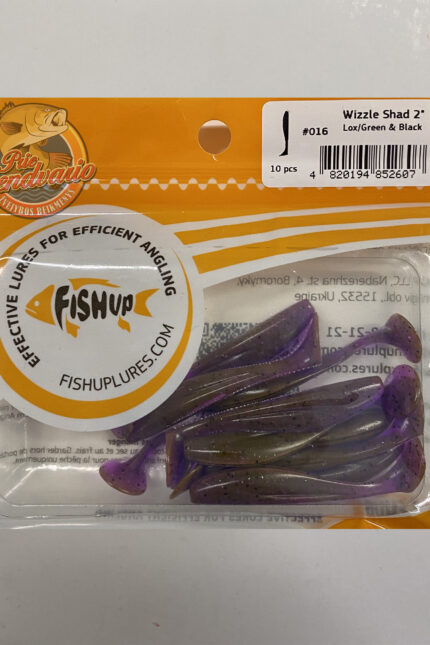 spiningavimui-guminukai-fishup-zvejyba