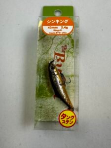 vobleriai tackle house spiningavimui 43mm
