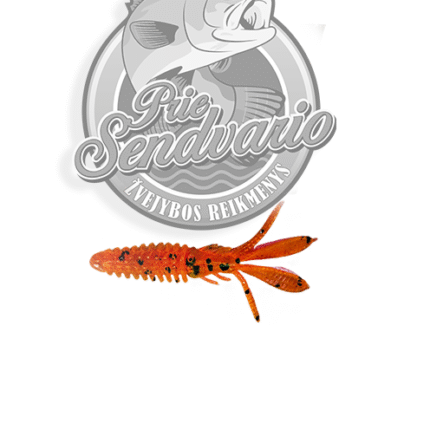 Arra Lures guminukai