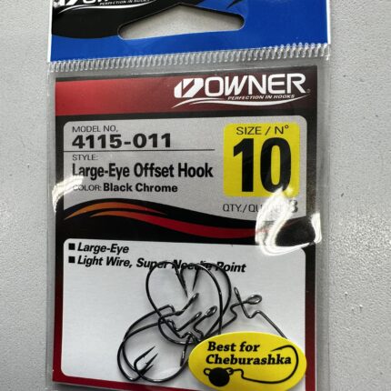 owner offsetiniai kabliukai