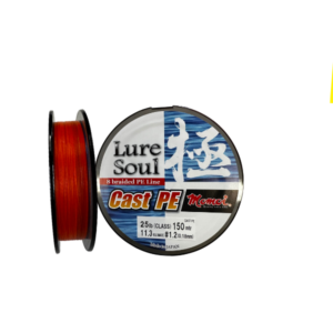 Momoi ,,Lure Soul Cast Pe’’ Oranžinė 150 m.