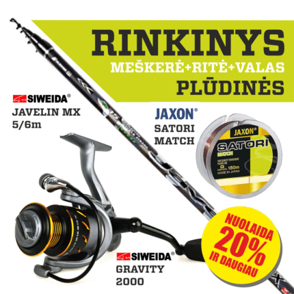 Siweida pludines meškerės rinkinys