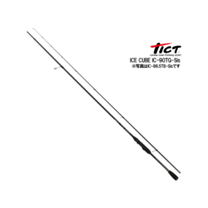 Spiningas Ice Cube IC-90TG-SIS 2,74m 0,8-21g