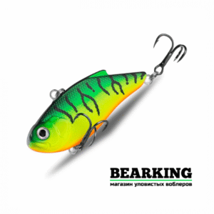 Vibai Bearking Calibra Fine 50