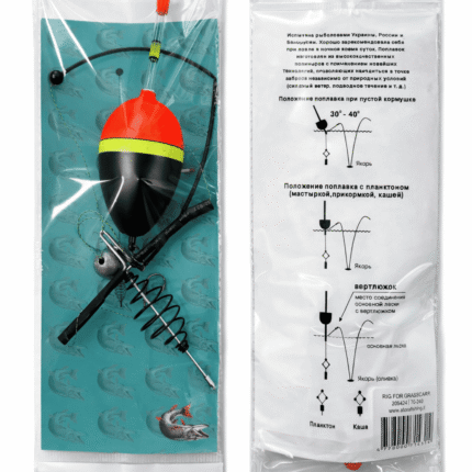 Plūdinė sistemėlė plačiakakčiams